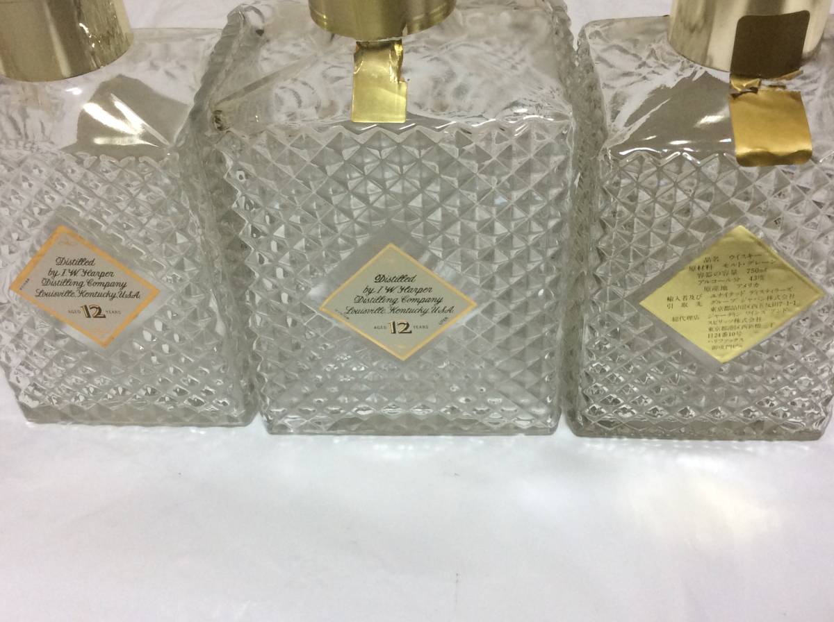 バーボン ウイスキー IW HARPER 12 YEARS 750ml×2本 ＋ 1000ml×1本 IW