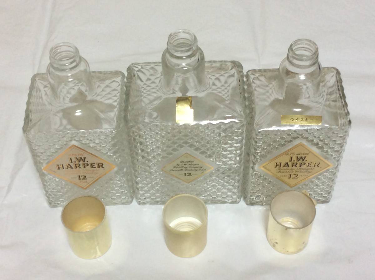 バーボン ウイスキー IW HARPER 12 YEARS 750ml×2本 ＋ 1000ml×1本 IW