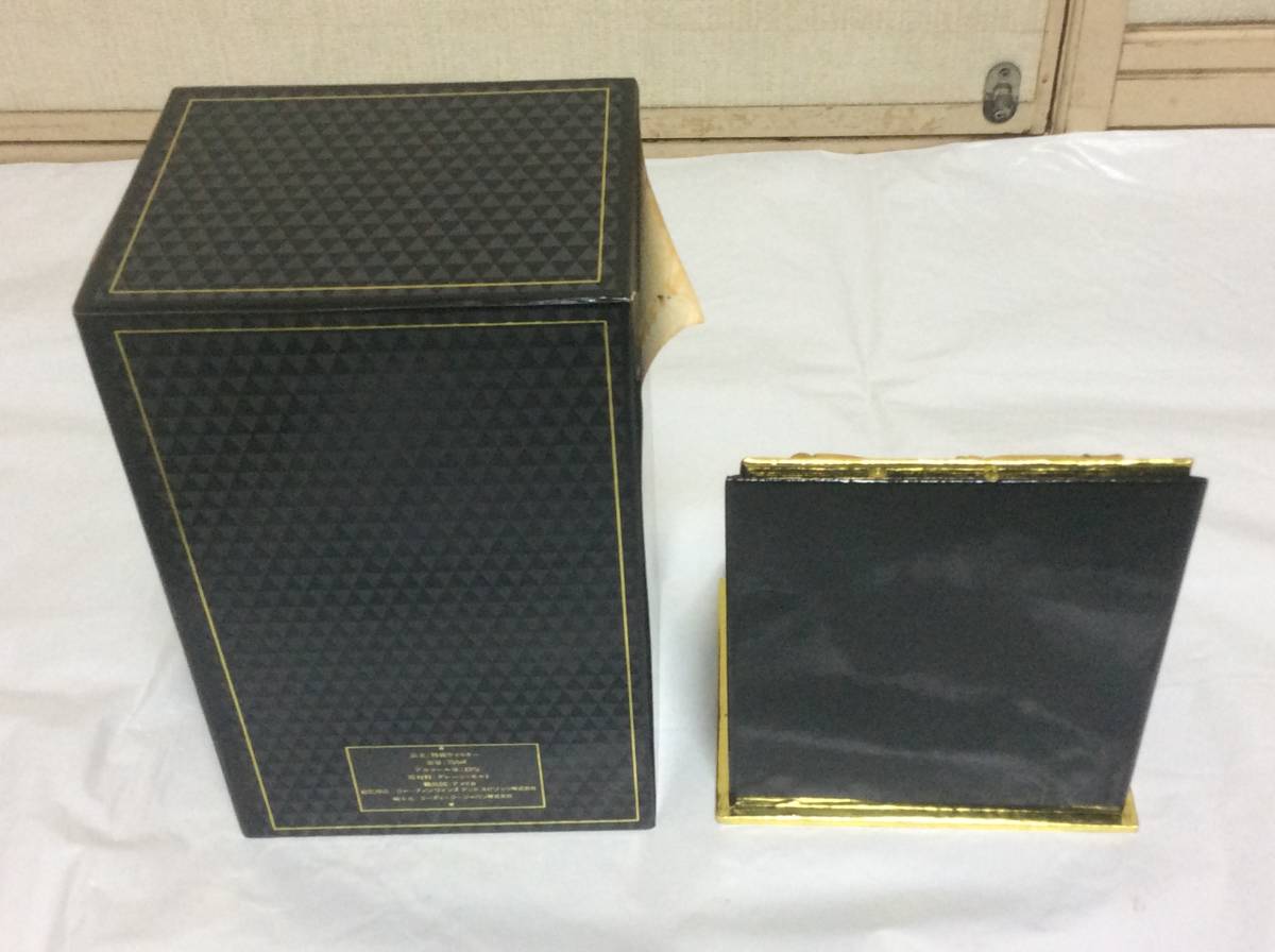 バーボン ウイスキー IW HARPER 12 YEARS 750ml×2本 ＋ 1000ml×1本 IW