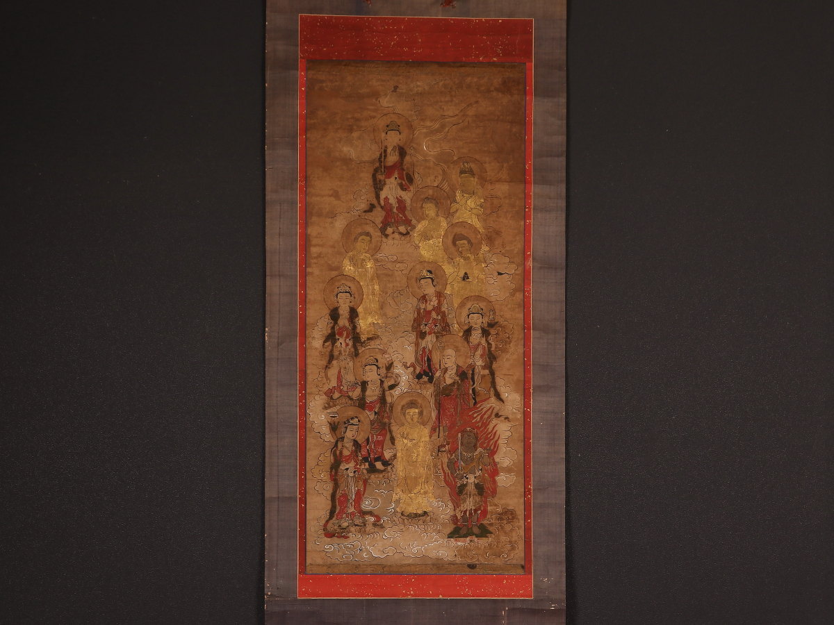 十三仏 仏画 作品詳細: 十三仏図 真鍋 1円開始伝来mz9331