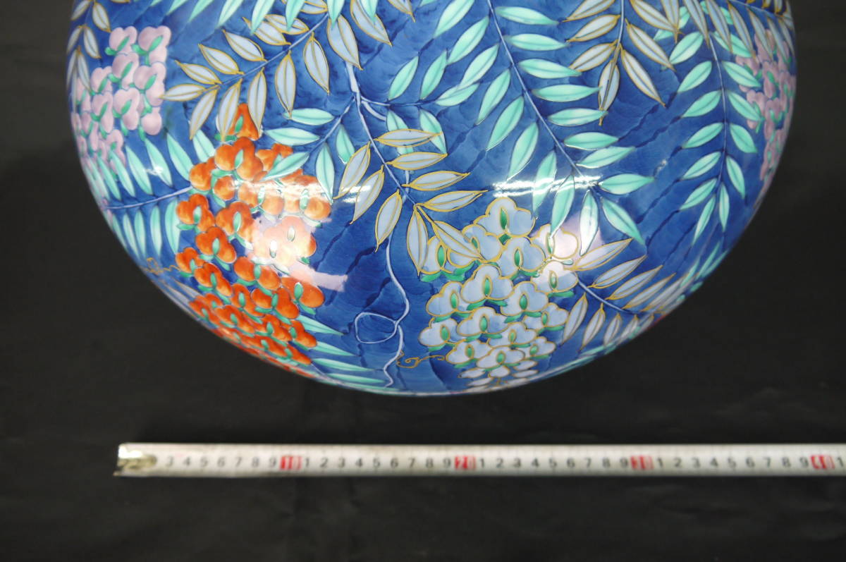有田焼 藤井錦彩 金襴手 耳付き 花器 壺 中古品 藤井錦彩 有田焼