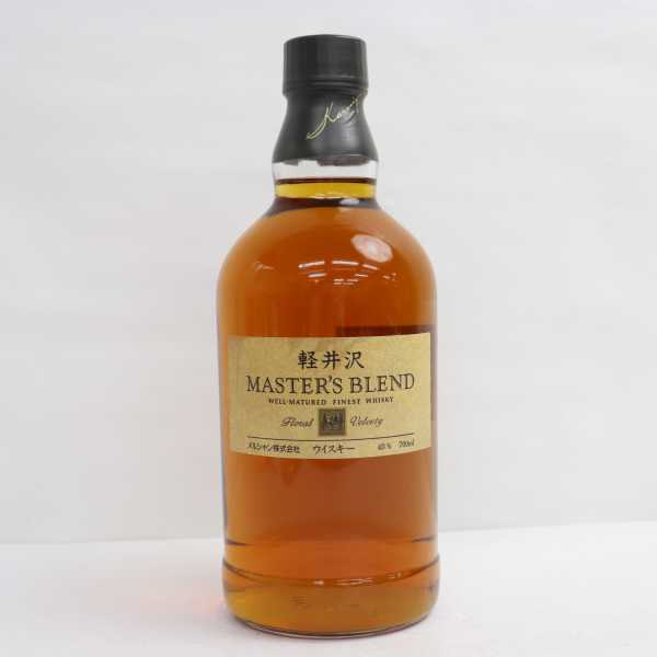 安い，新品 Mercian メルシャン 軽井沢 マスターズ ブレンド 40％ 700ml X22A310163(日本)｜売買されたオークション情報、yahooの商品情報をアーカイブ公開 - オークファン 日本