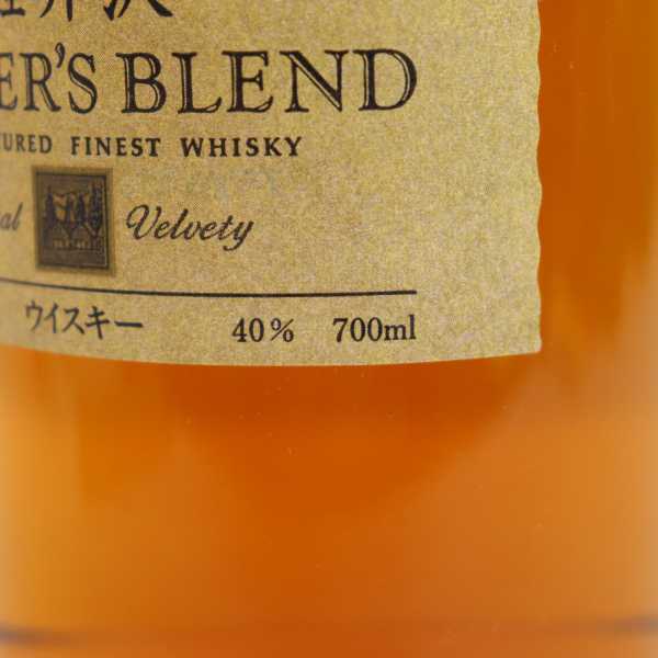 Mercian（メルシャン）軽井沢 マスターズ ブレンド 40％ 700ml