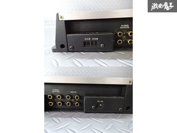 Mcintosh/ マッキントッシュ MC443Mアンプ 中古 希少McIntosh MC443M