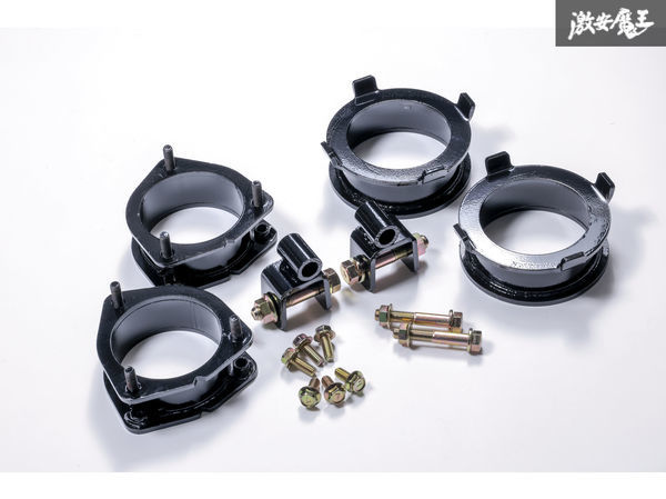  WANGAN357 S320V S321V S330V S331V ハイゼット カーゴ 保安基準適合 2インチ 約4cm インチアップキット リフトアップ(サスペンションキット（一式）)｜売買されたオークション情報、yahooの商品情報を サスペンションキット（一式）
