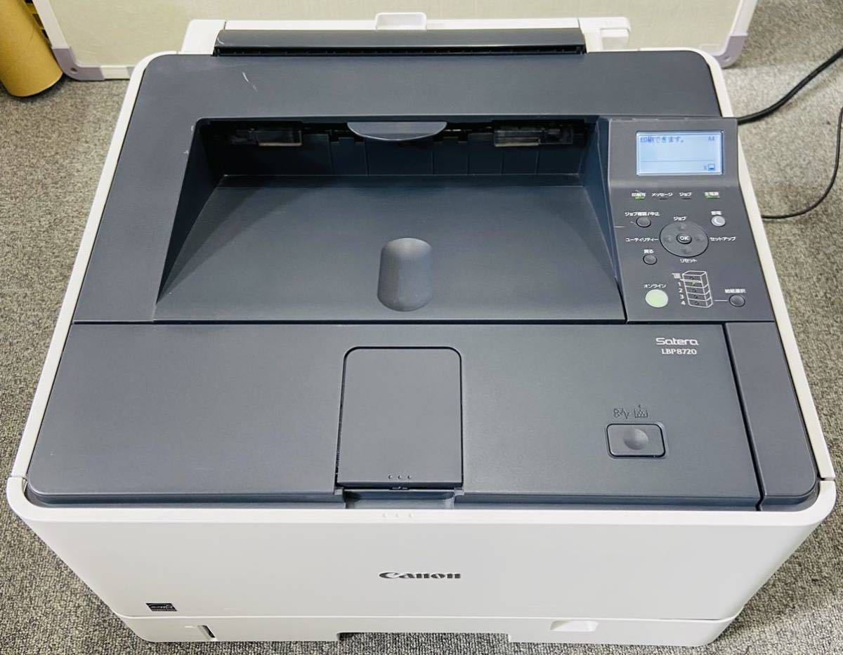 Canon LBP8720 A3 A4 モノクロ レーザー 動作確認済 75816枚