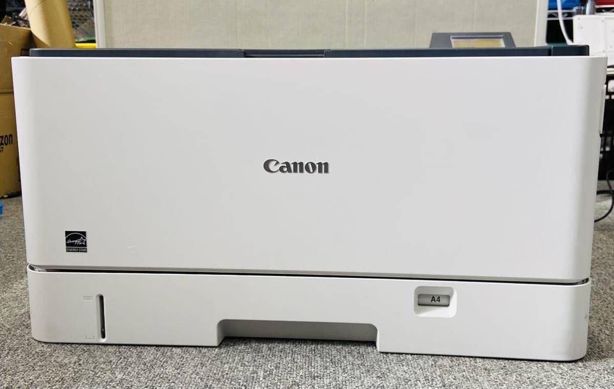 Canon LBP8720 A3 A4 モノクロ レーザー 動作確認済 17686枚 プリンター LBP8710 LBP8730i シリーズ トナー 残付き インク キャノン