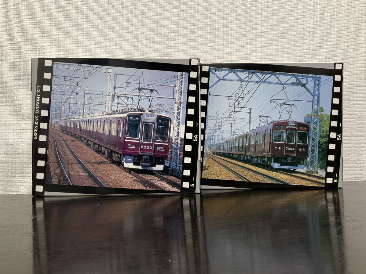 グリーンマックス | Nゲージ 407B 阪急通勤車増結用中間4輌 阪急通勤車 阪急 鉄道 基本4両編成セット｜エコノミーキット｜Nゲージ鉄道 阪急7000&frasl;7300系 (増結・4両・組み立てキット 通勤車 0 1 基本＆増結セット IMON