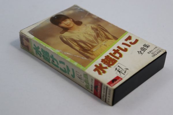 水越けいこ カセットテープ11本【まとめ売り】 □カセットテープ□水越けいこ 全曲集 私□水越けいこ□中古□(ロック