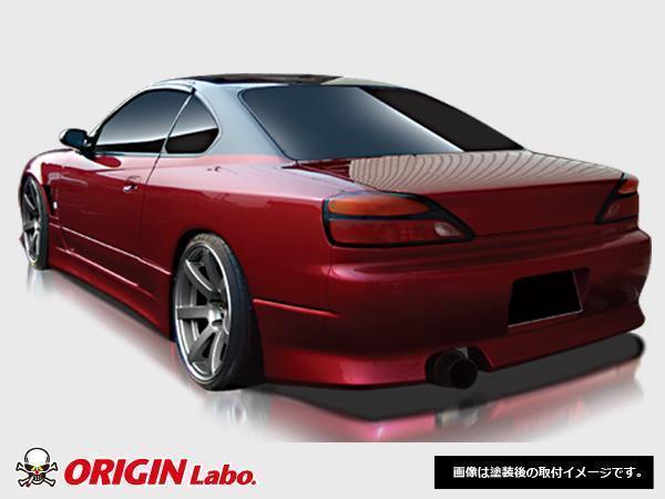 s15リア フェンダー FRP