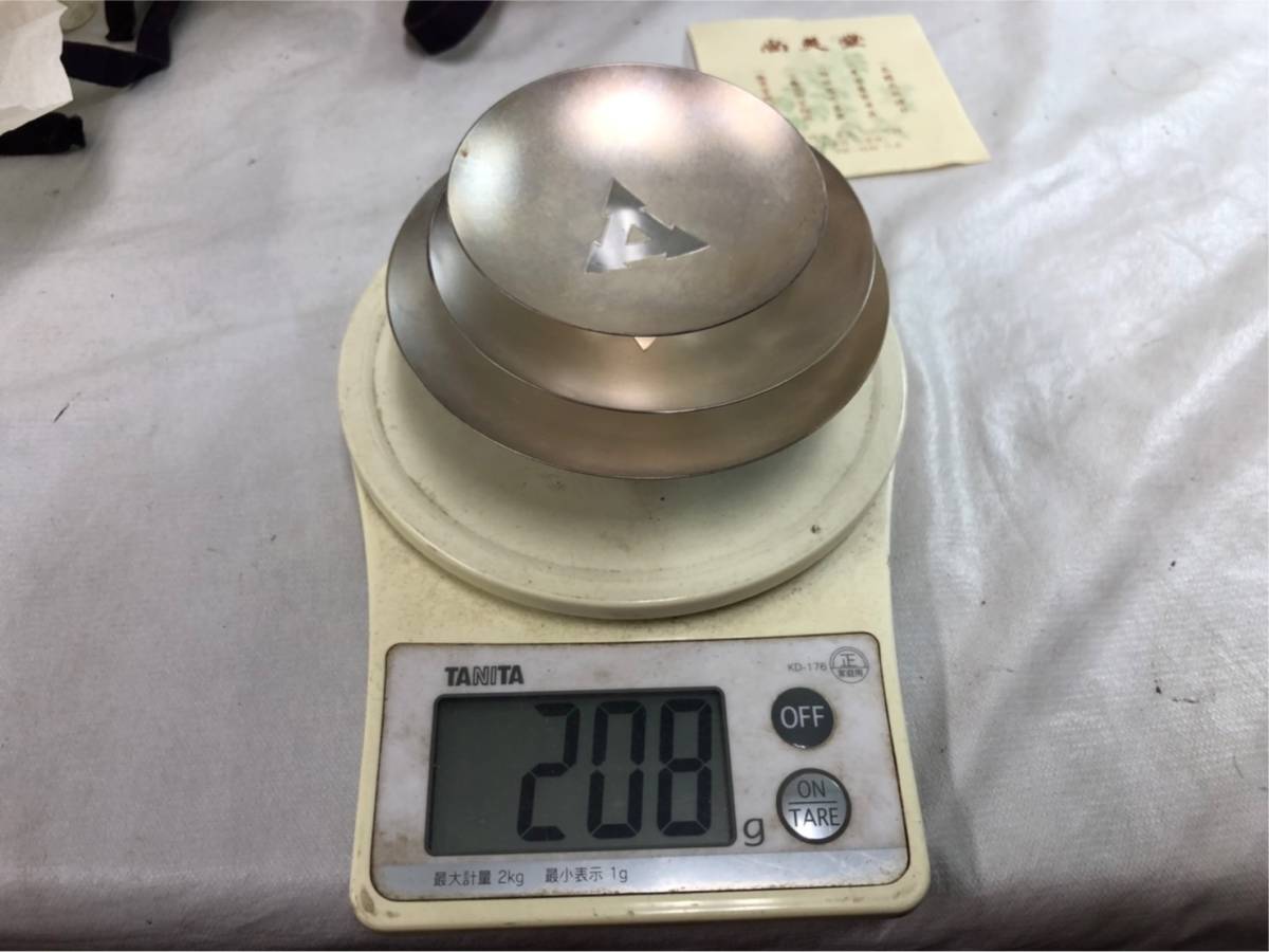 銀盃 純銀 純銀製三重盃 木箱付 総重量208g 銀杯 純銀製 約