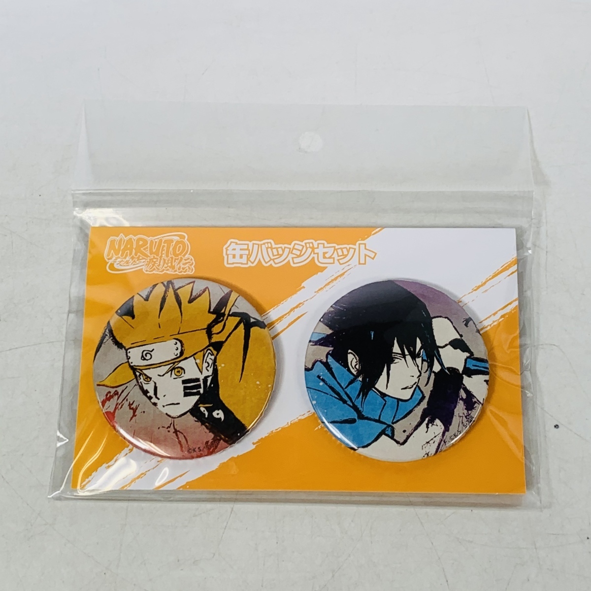 新品未開封 NARUTO ぴえろ40周年 缶バッジセット ナルト&サスケ