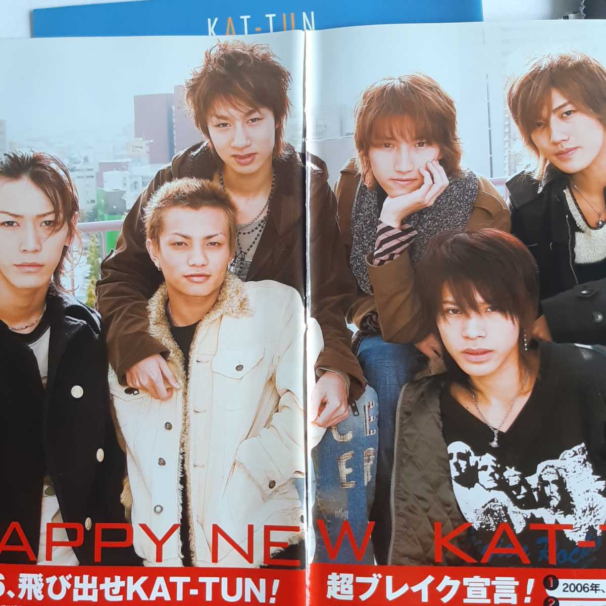 即決！180ページ＋ピンナップ3枚 2006～ 切り抜き KAT-TUN 亀梨和也
