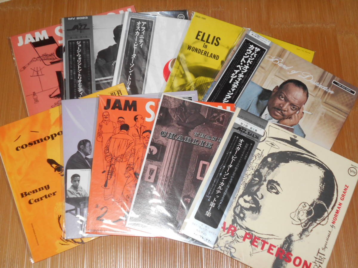 【低価，得価】 ＬＰ１０点セット #179 Verveジャズ(ジャズ一般)｜売買されたオークション情報、yahooの商品情報をアーカイブ公開 - オークファン ジャズ一般