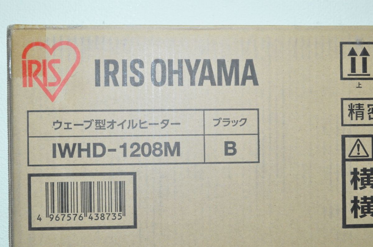 数量限定，大人気 1円スタート アイリスオーヤマ オイルヒーター IWHD-1208M RY YK(オイルヒーター)｜売買されたオークション情報、yahooの商品情報をアーカイブ公開 - オークファン オイルヒーター