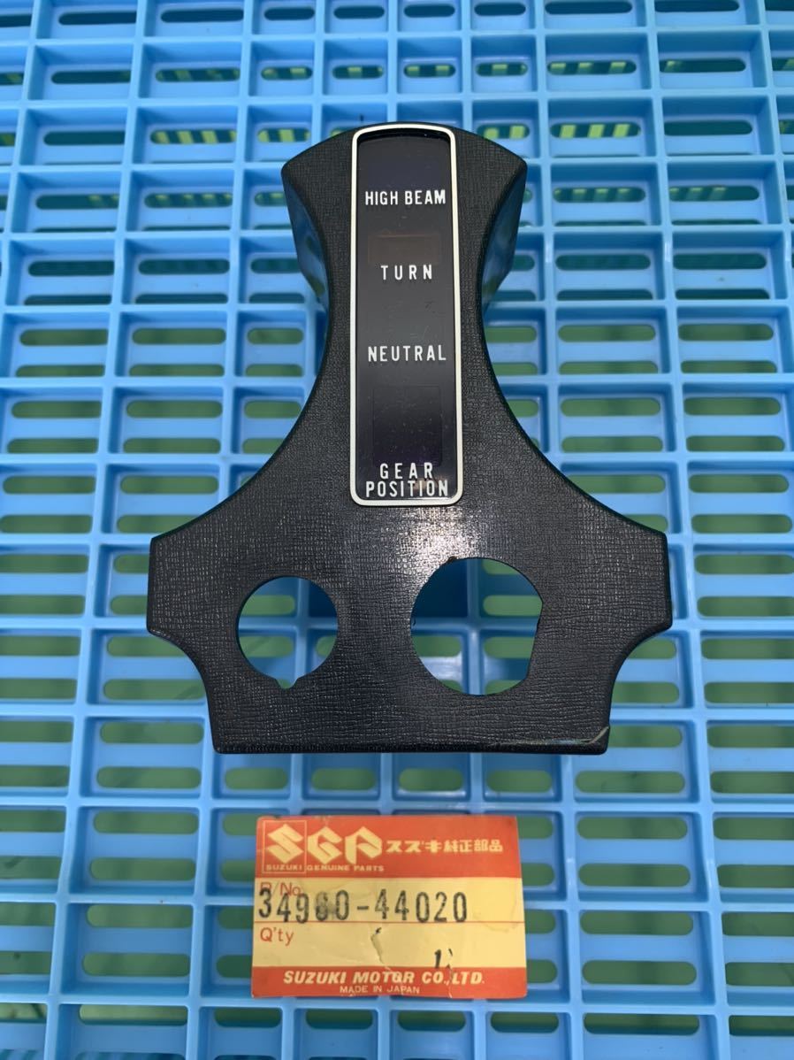 当時物 GS400 国内物 純正 後期メーターケース インジケーターパネル