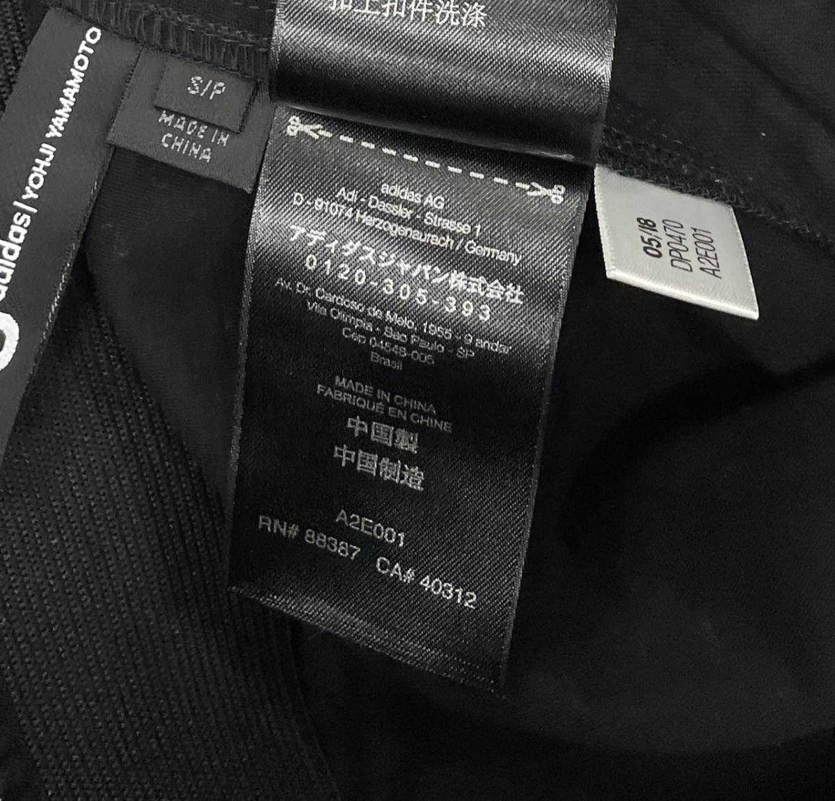 定価44000円 □ Y-3 Yohji Yamamoto M TWILL CRP PNT コットン