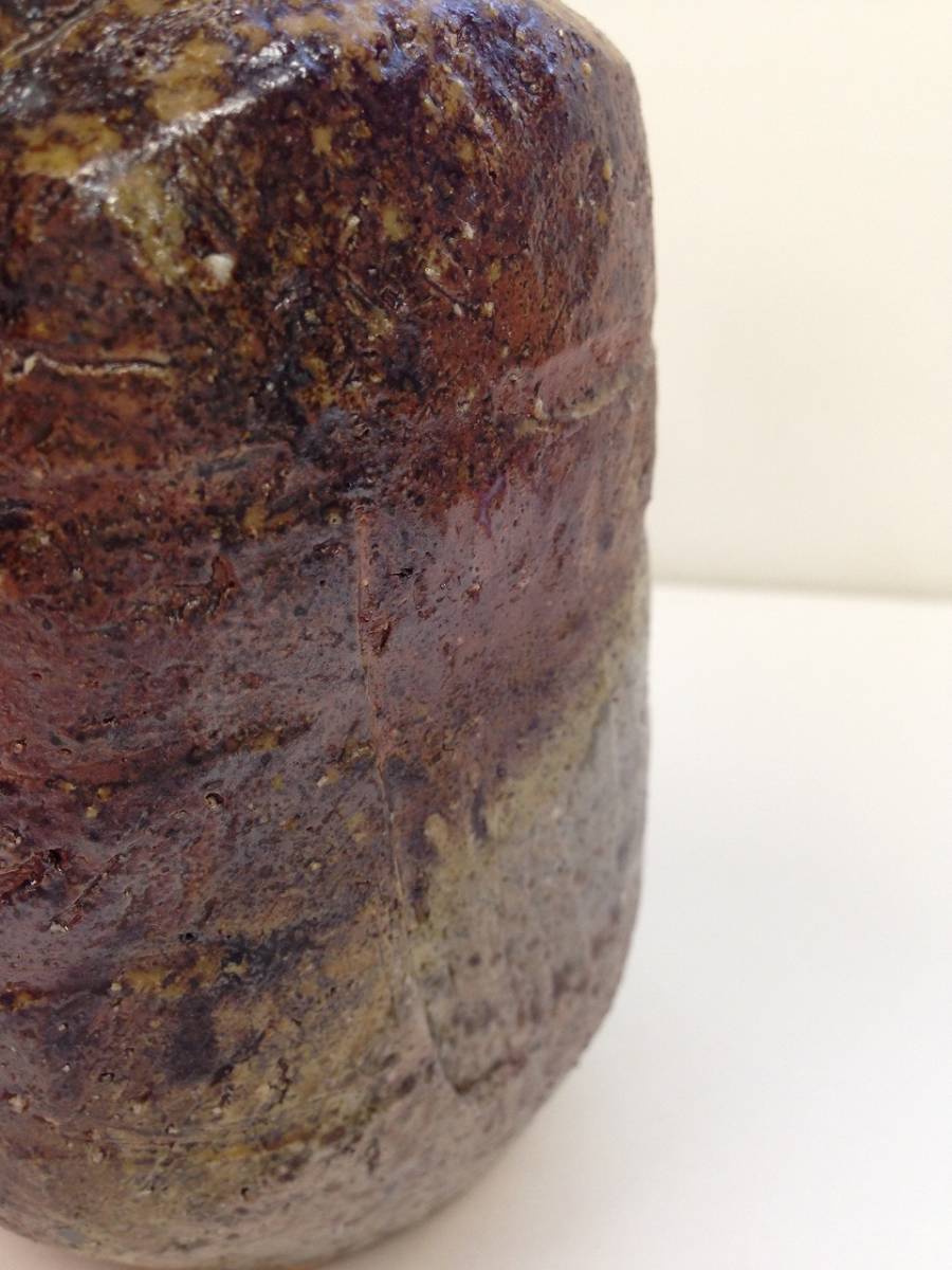 ⑦豊福博 備前 自然練込 一輪挿し 師：川端文男 陶芸 陶器 共箱 備前焼 陶芸 陶器 骨董 共箱 若福豊福博『備前自然練込花入』備前焼自然練込花入 備前焼 | 器 ギャラリー 香綵