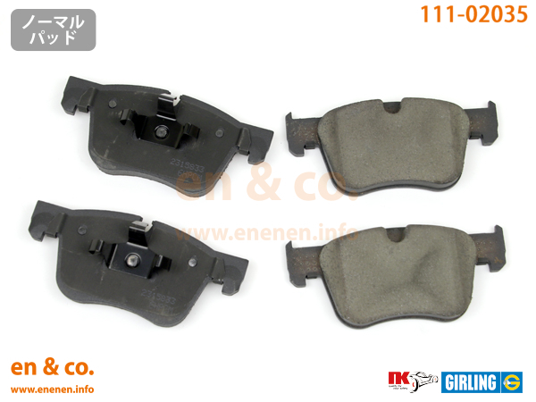 数量限定，お買い得 CITROEN シトロエン C4ピカソ B785G01 フロントブレーキパッド(ブレーキパッド)｜売買されたオークション情報、yahooの商品情報をアーカイブ公開 - オークファン ブレーキパッド