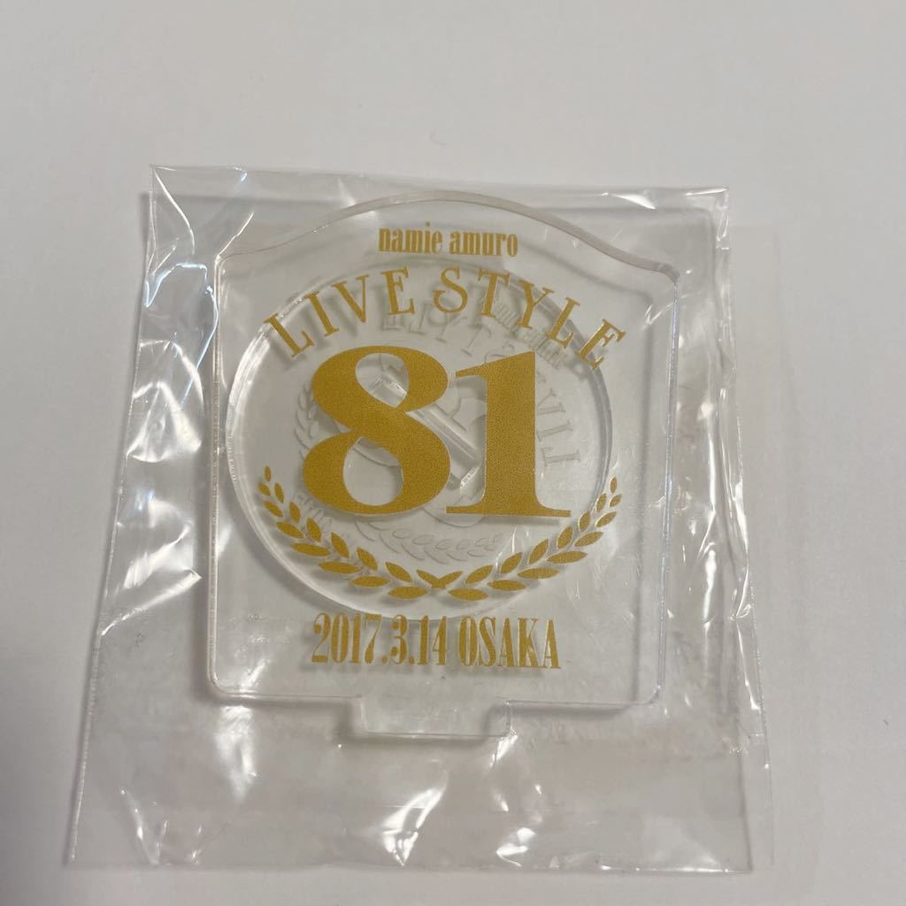 安室奈美恵 アクリルスタンド ガチャガチャ Live Style 16 17 会場限定 沖縄 25th 公演日限定 日付 数字 アクスタ 大阪 ゾロ目 81 その他 売買されたオークション情報 Yahooの商品情報をアーカイブ公開 オークファン Aucfan Com