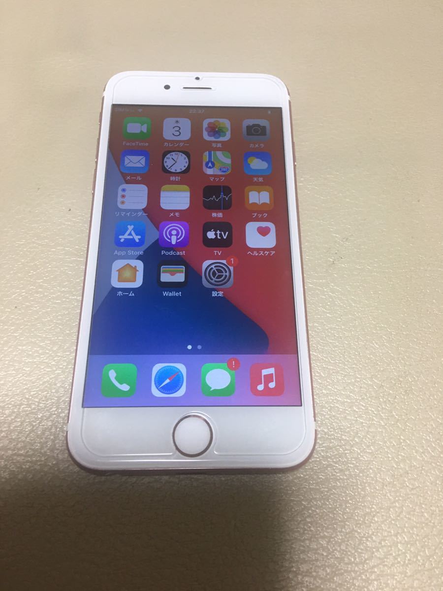超激得，低価 iPhone6s 32GB softbank(本体)｜売買されたオークション情報、yahooの商品情報をアーカイブ公開 - オークファン 本体