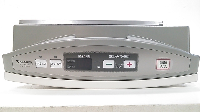 TOKYO GAS 東京ガス ガスファンヒーター GS-20T8T 都市ガス用 TOKYO GAS 東京ガス ガスファンヒーター GS-20T8T 都市ガス用 GS-20G1T