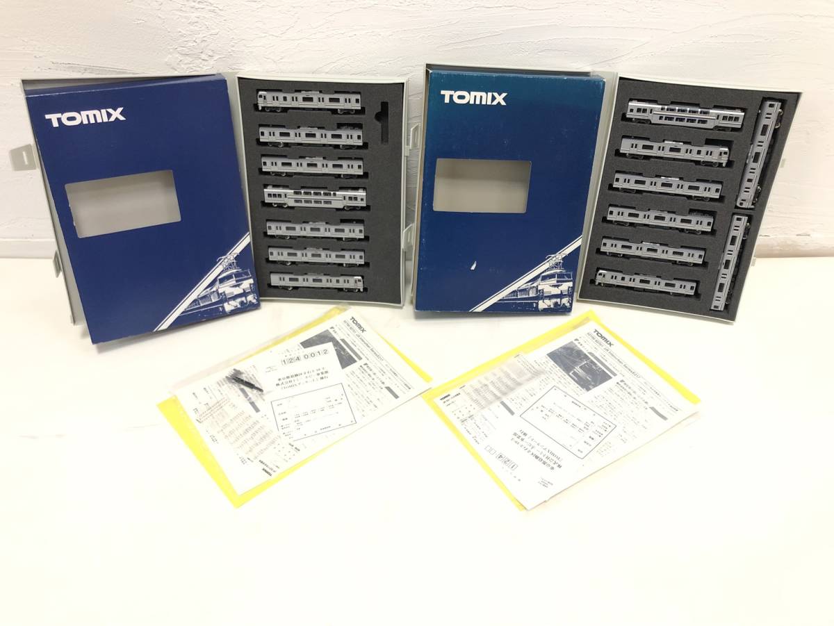 TOMIX】 92700・92701 E217系 総武快速・横須賀線 15両