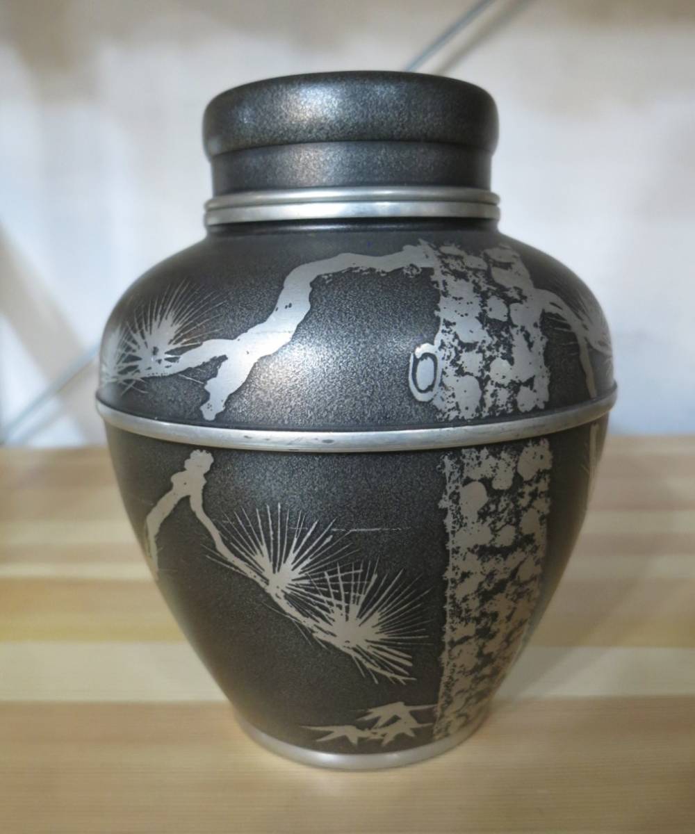 乾茂號造（銘）錫 松竹梅文 茶壷 煎茶道具 茶心壷 煎茶道具