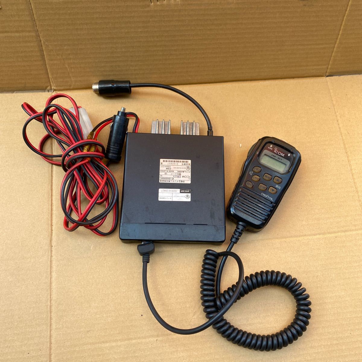 TRIO トリオ TR-9500G トランシーバー UHF TR-9500 アマチュア無線 ALL