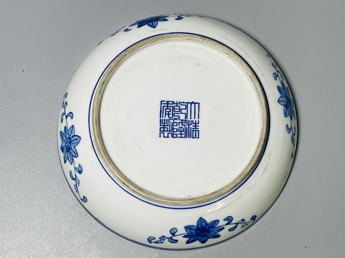 中国 大清乾隆年製 龍紋太極図 香合（珍品） Yahoo!オークション