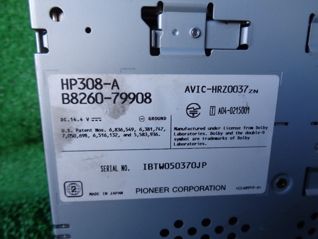 日産純正 HDDナビ パイオニア HP308-A AVIC-HRZ0037 ワンセグ 2008年