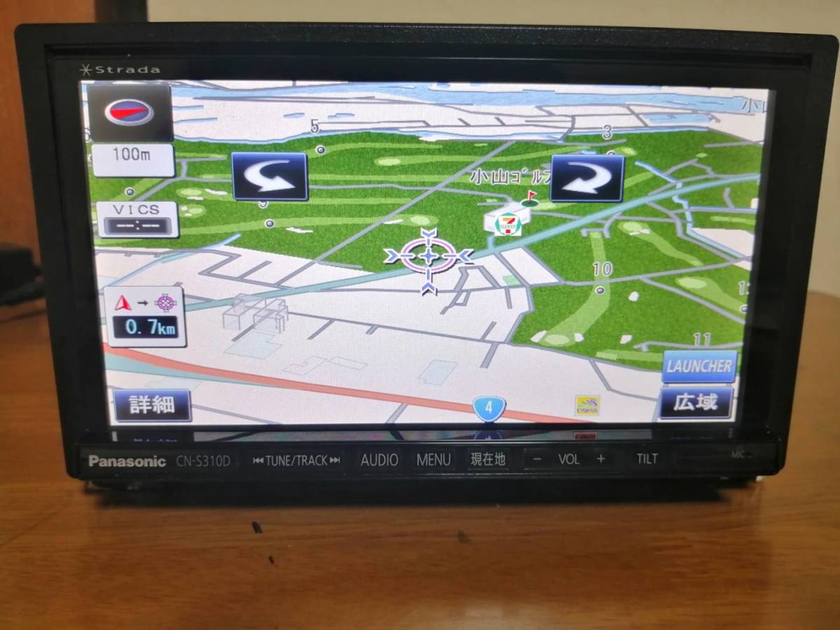 Panasonic CN-S310D ストラーダ カーナビステーション「ストラーダ