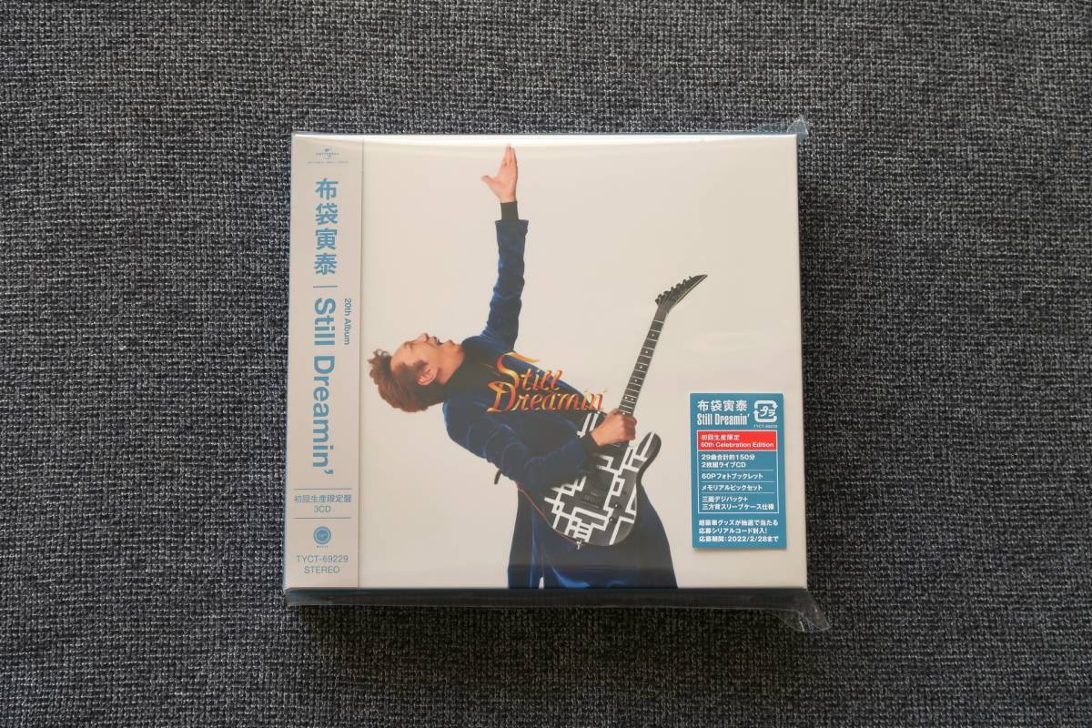 Dreamin' Still (初回生産限定60th Celebration 布袋寅泰 : Tour
