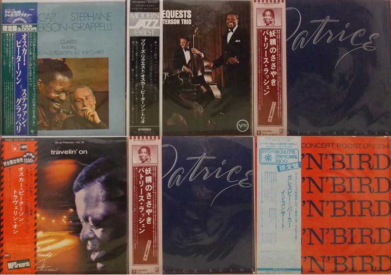 Yahoo!オークション - 「lpレコードまとめて jazz」レコードの落札相場