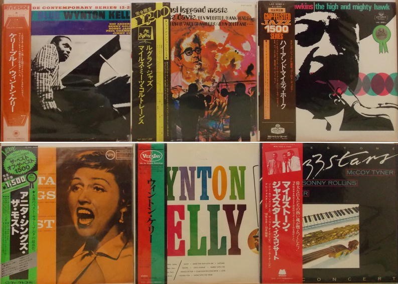 Yahoo!オークション - 「lpレコードまとめて jazz」レコードの落札相場