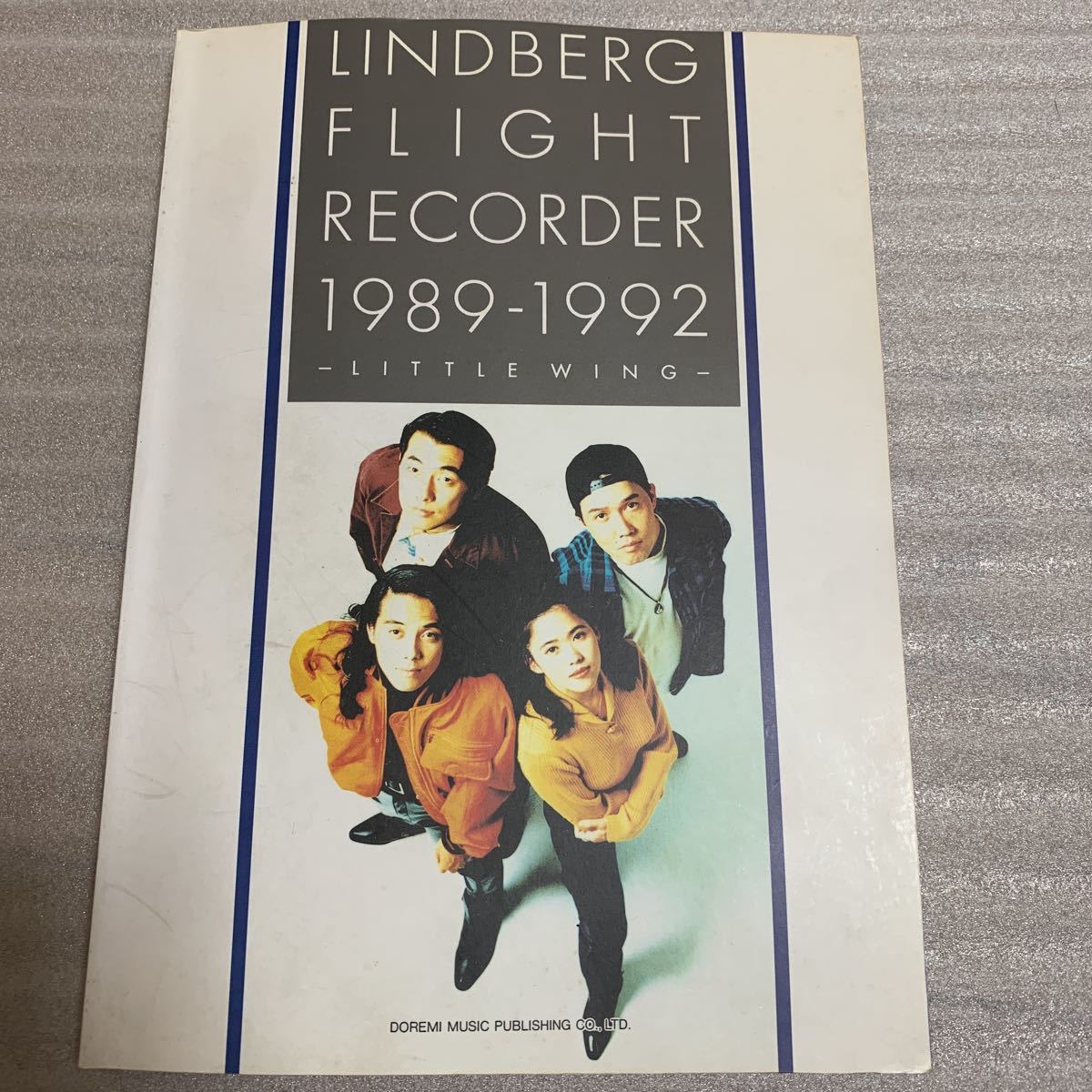 LINDBERG リンドバーグ バンドスコア Ⅱ Ⅲ Ⅳ Ⅵ 4冊セット 希少品