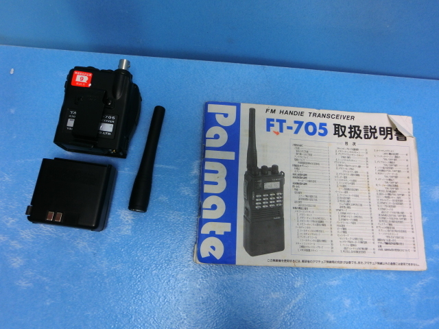 m1057656438.1