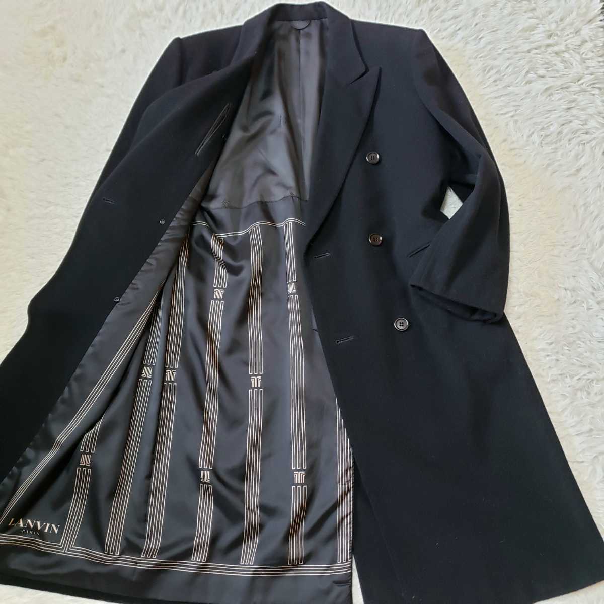 裏地で魅せる高級感】希少48サイズ L相当 LANVIN ランバン ダブル