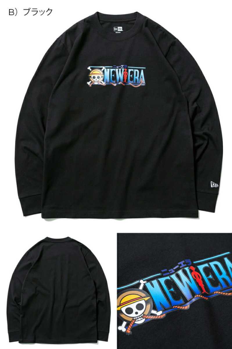ニューエラ Tシャツ 長袖 New Era クルーネック ロンt コラボ One Piece ワンピース 黒 メンズ 春夏秋冬 Xl ニューエラ 売買されたオークション情報 Yahooの商品情報をアーカイブ公開 オークファン Aucfan Com