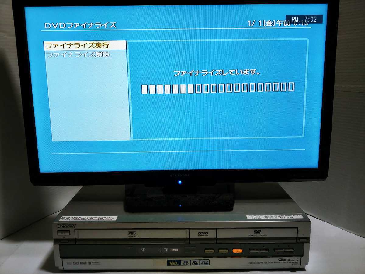 SONY RDR-VH85 スゴ録 ソニー VHS | DVD一体型HDD レコーダー VHS⁄DVD HDD