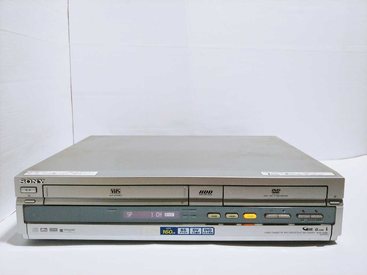 SONY RDR-VH85 スゴ録 ソニー VHS | DVD一体型HDD レコーダー VHS⁄DVD HDD