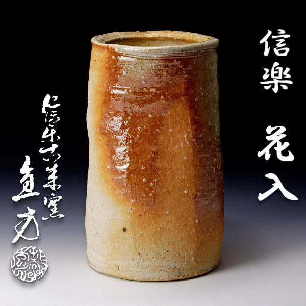 人気セール，新作登場 中国美術 宋時代 影青水注 青白磁水注 古美術