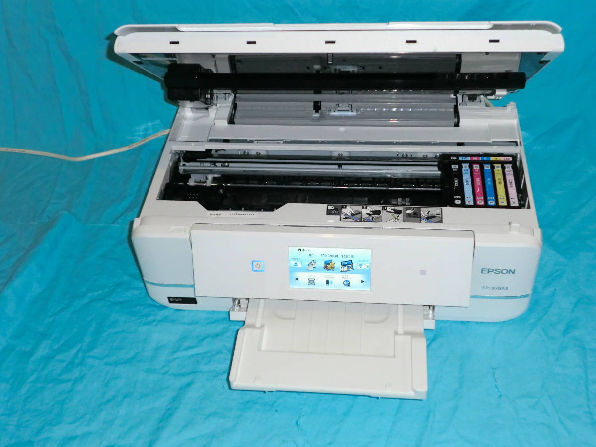 ☆送料無料 動作保証有 EPSONエプソン インクジェット複合機 EP-979A3 