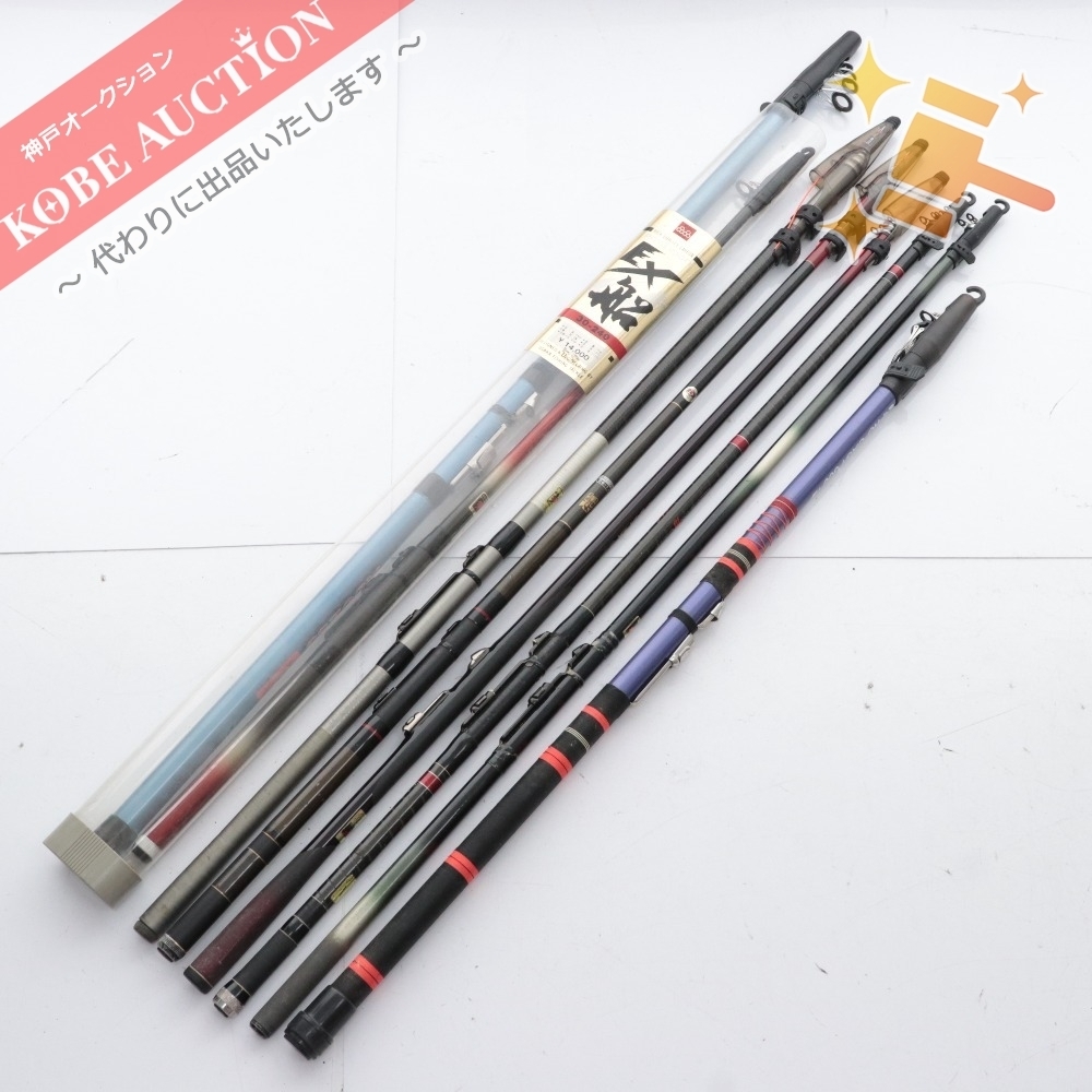1円◇ NFT パワーループ PL磯 2号-450ST POSEIDON EX-船 30-240 がま磯