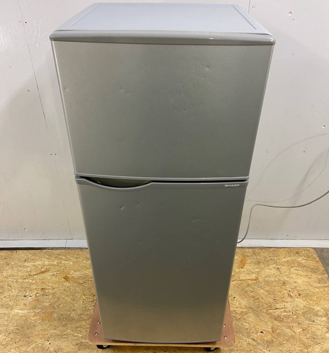 【北海道 動作品 引取可】シャープノンフロン 2016年製 冷凍冷蔵庫 SJ-H12Y-S 118L SHARP