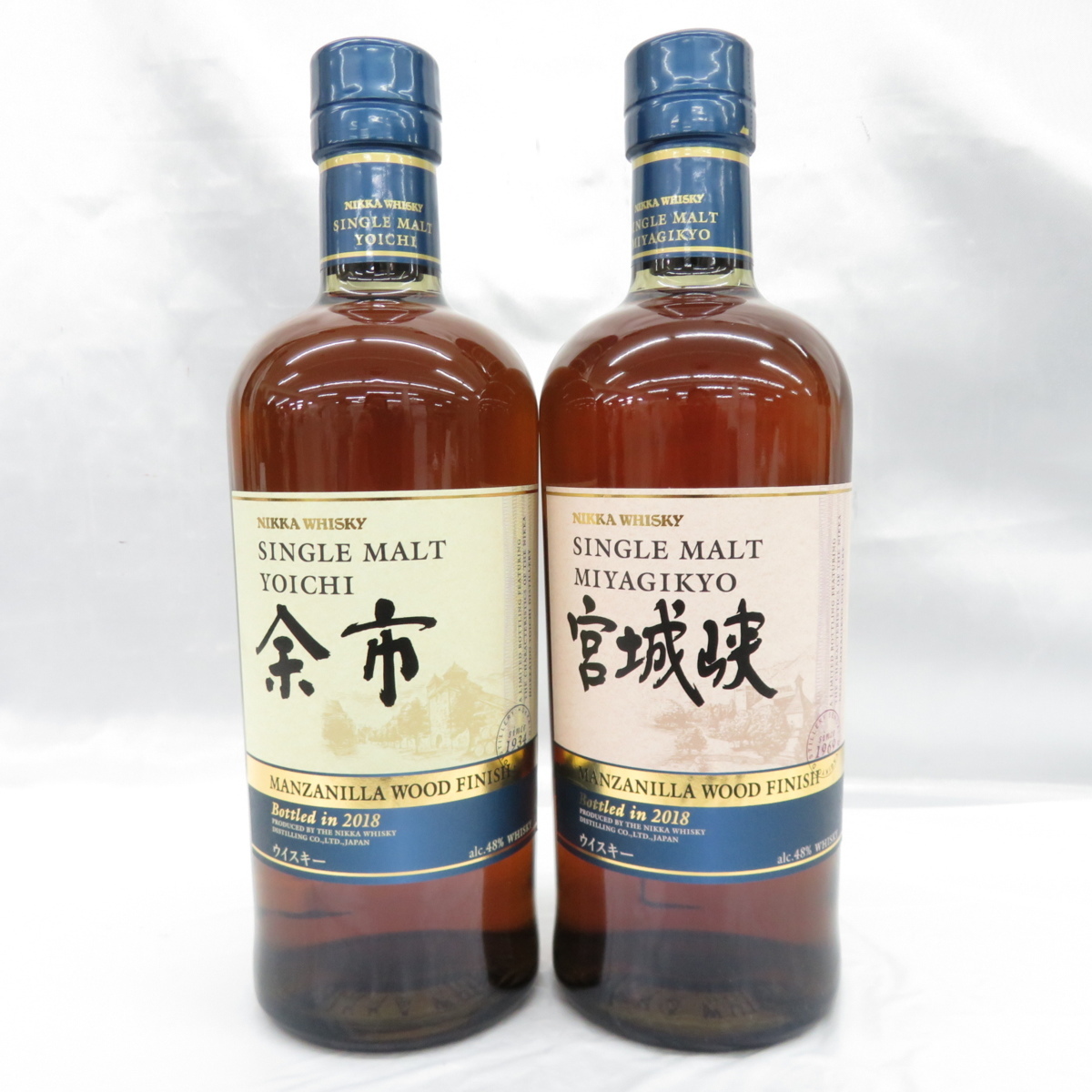 未開栓】NIKKA ニッカ シングルモルト 余市・宮城峡 マンサニーリャ