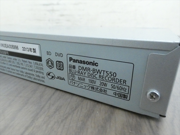 500GB パナソニック HDDの通販 Panasonic ディーガ 「panasonic 500GB☆13年☆パナソニック&frasl;DIGA☆HDD&frasl;BDレコーダー&frasl;&frasl;DMR-BRT250 500GB☆13年☆パナソニック⁄DIGA☆HDD⁄BDレコーダー 500GB☆13年☆パナソニック&frasl;DIGA☆HDD&frasl;BDレコーダー☆DMR ～ 500gb」の落札相場・落札 パナソニック（容量（レコーダー）500 500GB☆13年☆パナソニック&frasl;DIGA☆HDD&frasl;BDレコーダー☆DMR-BRT260☆リモコン diga 500GB☆13年☆パナソニック&frasl;DIGA☆HDD&frasl;BDレコーダー 送料無料の通販
