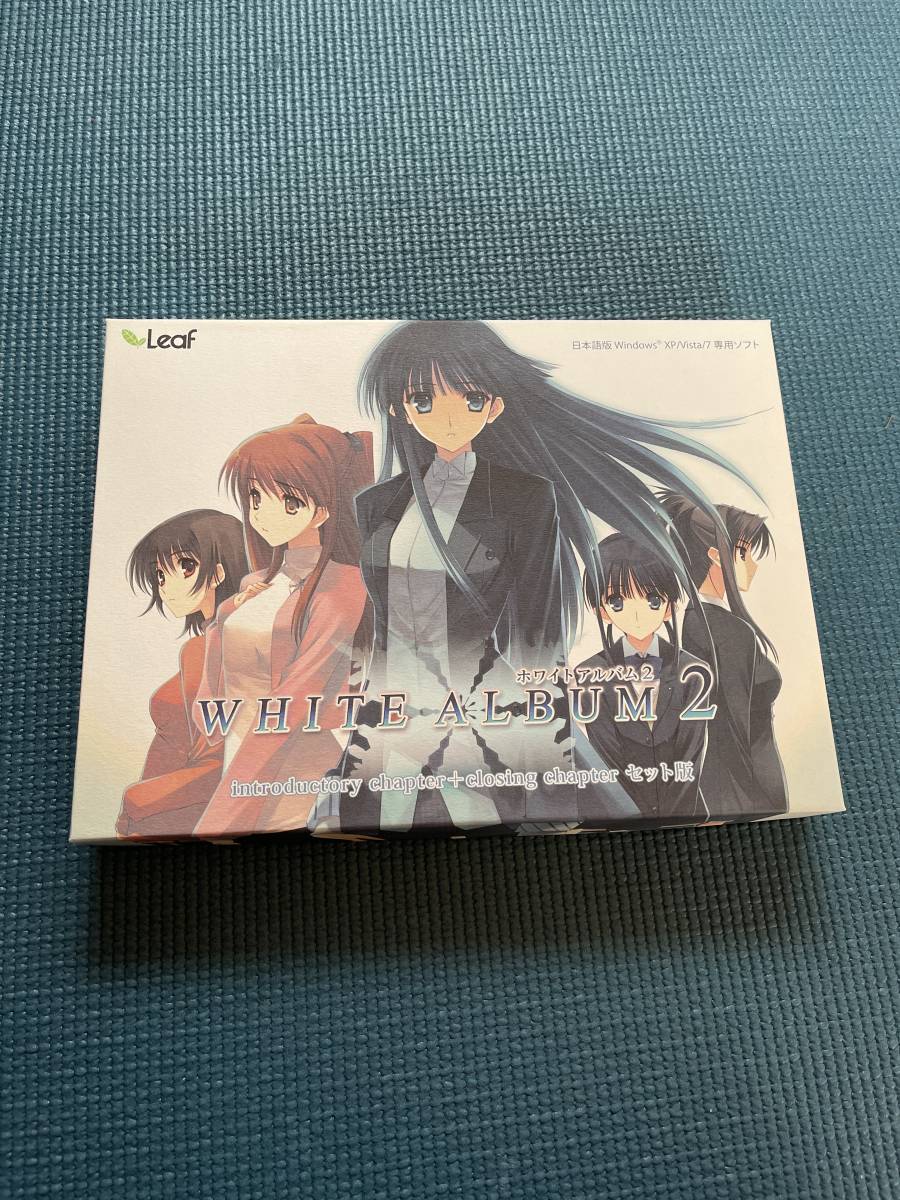 WHITE ALBUM2 セット版 PC(ゲーム、エンターテインメント)|売買 WHITE ALBUM2 セット版 PC(ゲーム、エンターテインメント)|売買