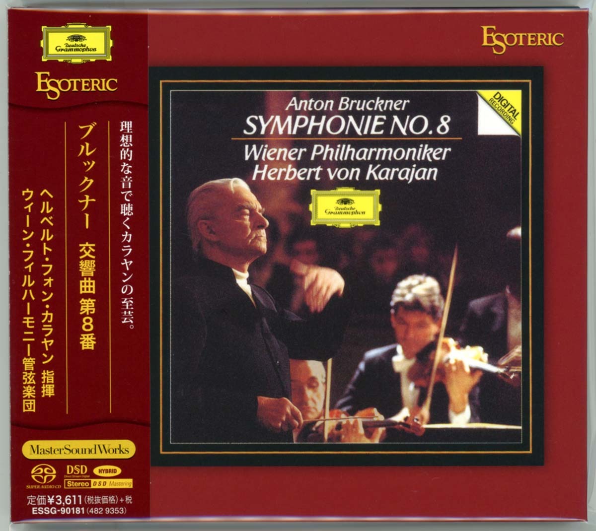高品質，低価 Esoteric SACD カラヤン ブルックナー:交響曲第8番 ESSG-90181(交響曲)｜売買されたオークション情報、yahooの商品情報をアーカイブ公開 - オークファン 交響曲