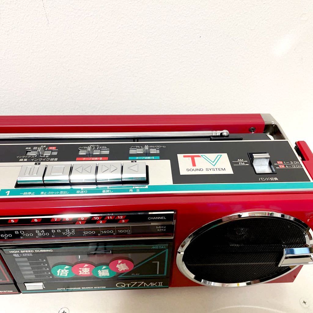 新品未使用】QT-77MK2 SHARP シャープ ステレオダブルラジカセ レア